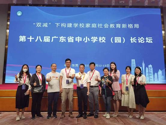 02465d53c23db0a61a611416e018be5 02465d53c23db0a61a611416e018be5