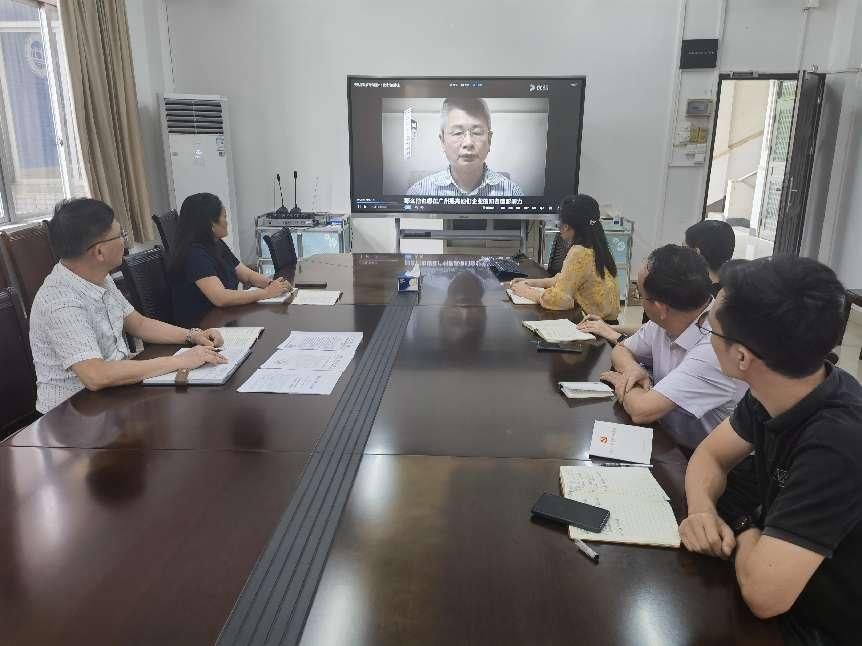 第一党支部党纪学习活动20240517 第一党支部党纪学习活动20240517