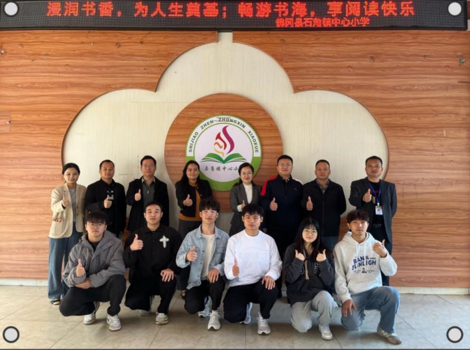 touchtv1732495533-irgqg889juegc5jn17324955316733417