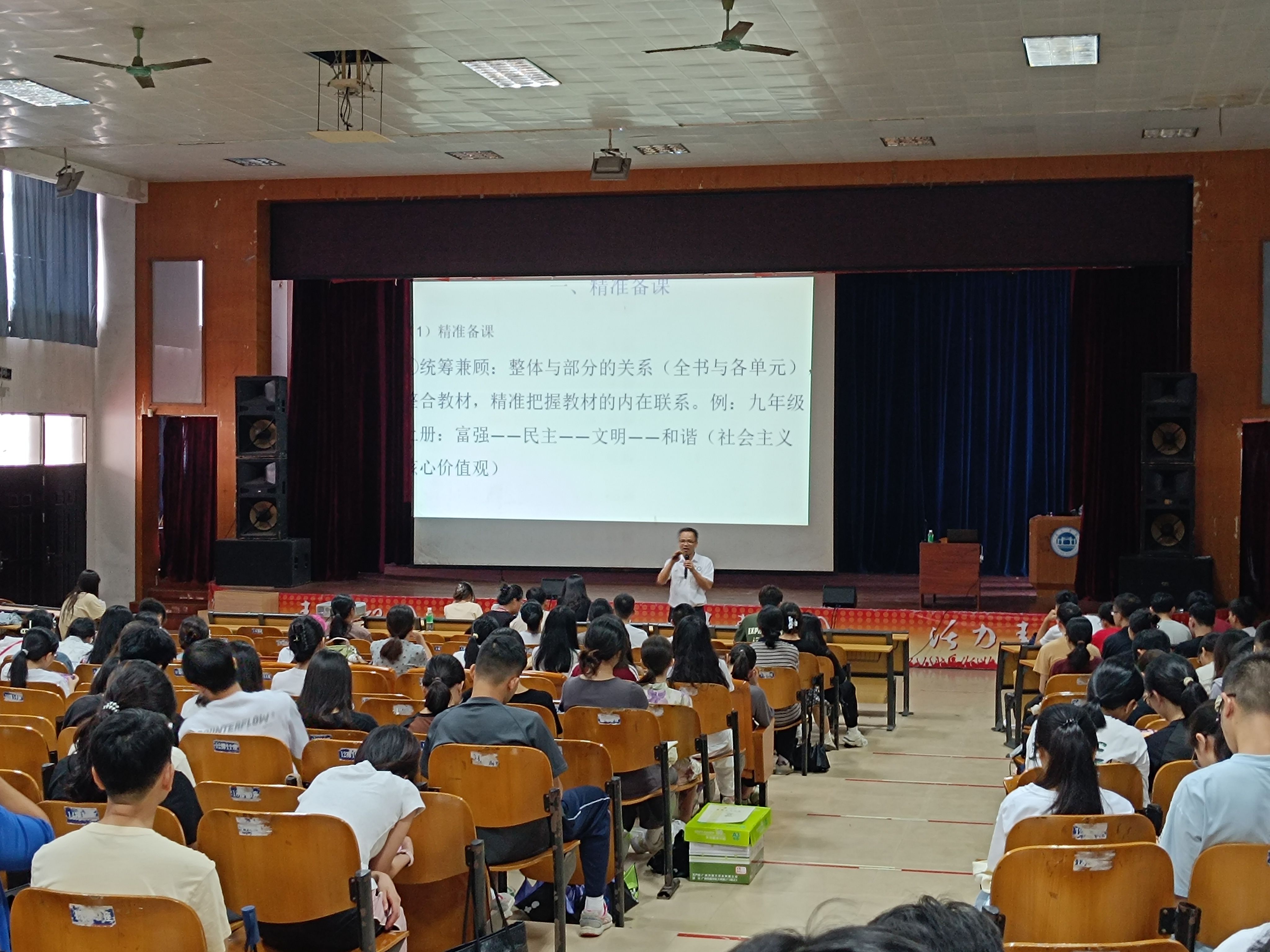 23d93d524e2b3c2a3528b13d09d455f