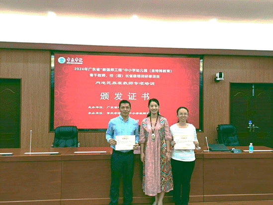 26b08e3963cd6f616a0742a0f276018