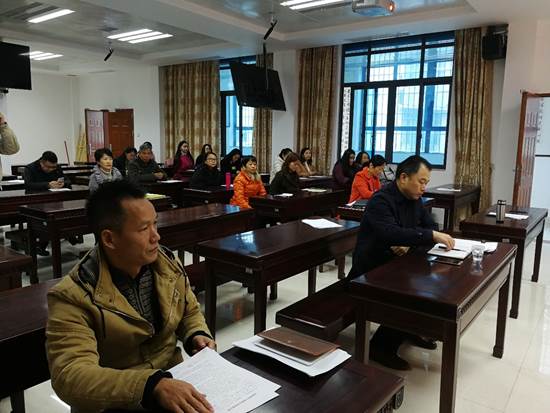 3.6日不忘初心牢记使命1